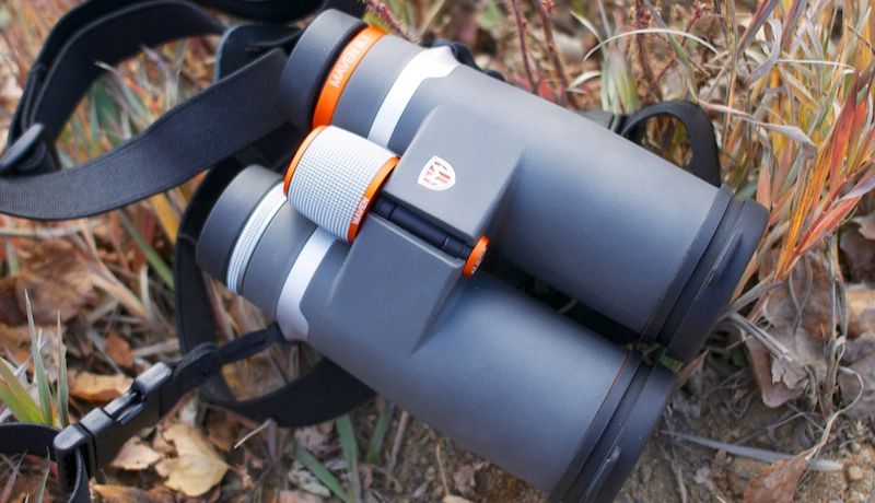 Maven B3 Binoculars