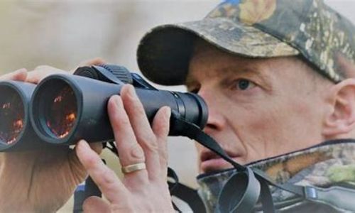 numbers on binocular